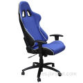 Silla de oficina de juego ajustable